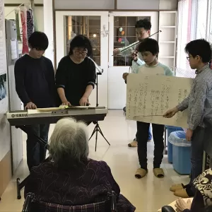 ぼくたちの演奏会！のサムネイル