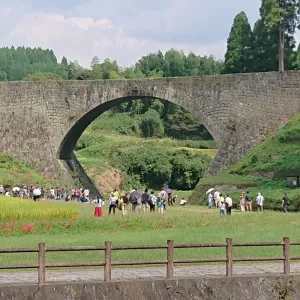 羨望のビッグ・アーチ！のサムネイル